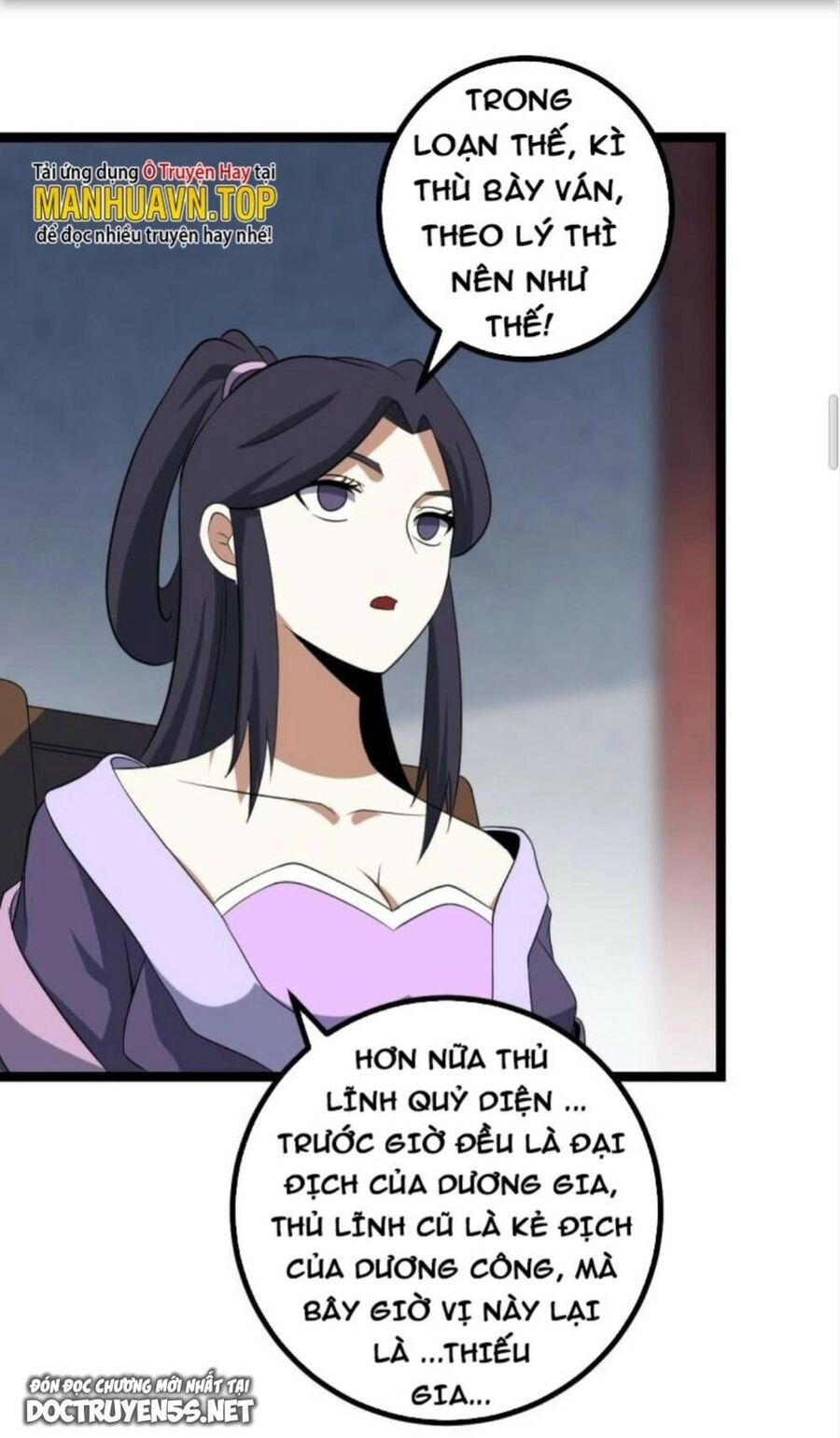 Ta Làm Kiêu Hùng Tại Dị Giới Chapter 409 - 20