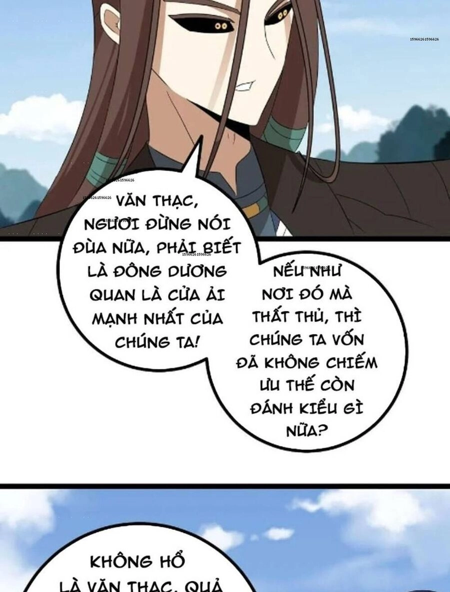 Ta Làm Kiêu Hùng Tại Dị Giới Chapter 421 - 8