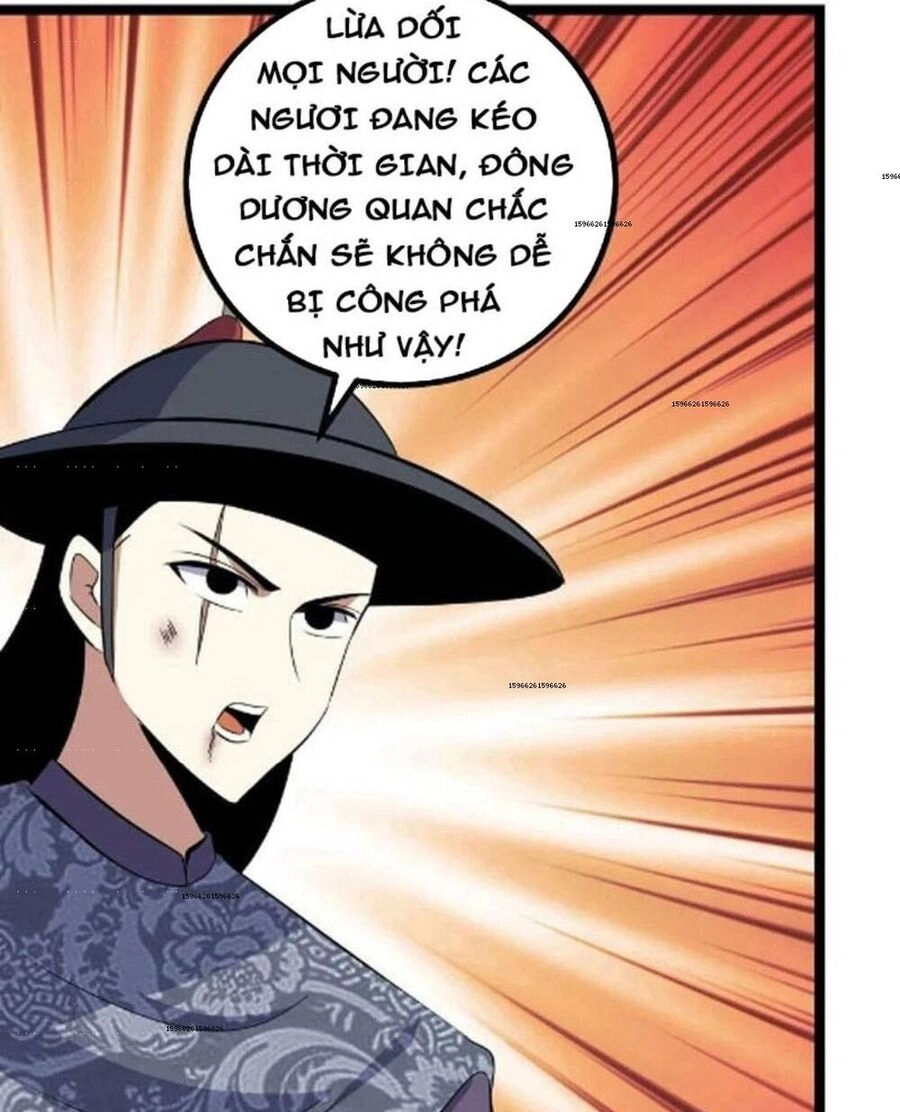 Ta Làm Kiêu Hùng Tại Dị Giới Chapter 421 - 11