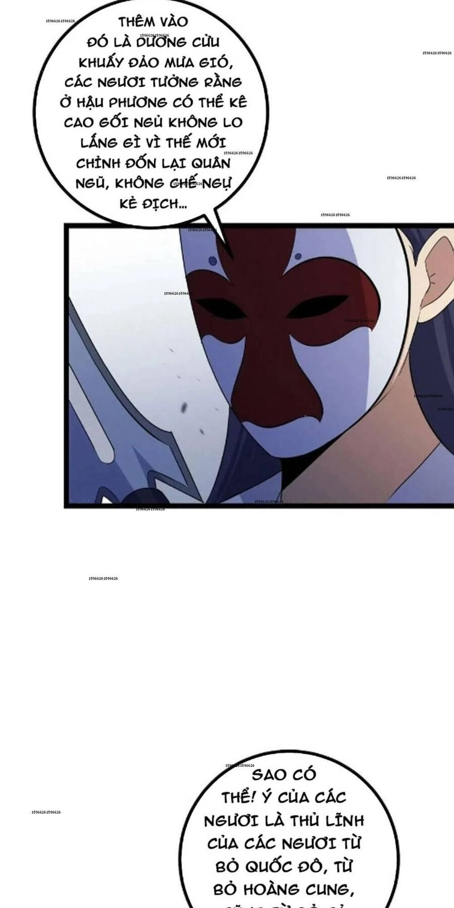 Ta Làm Kiêu Hùng Tại Dị Giới Chapter 421 - 16