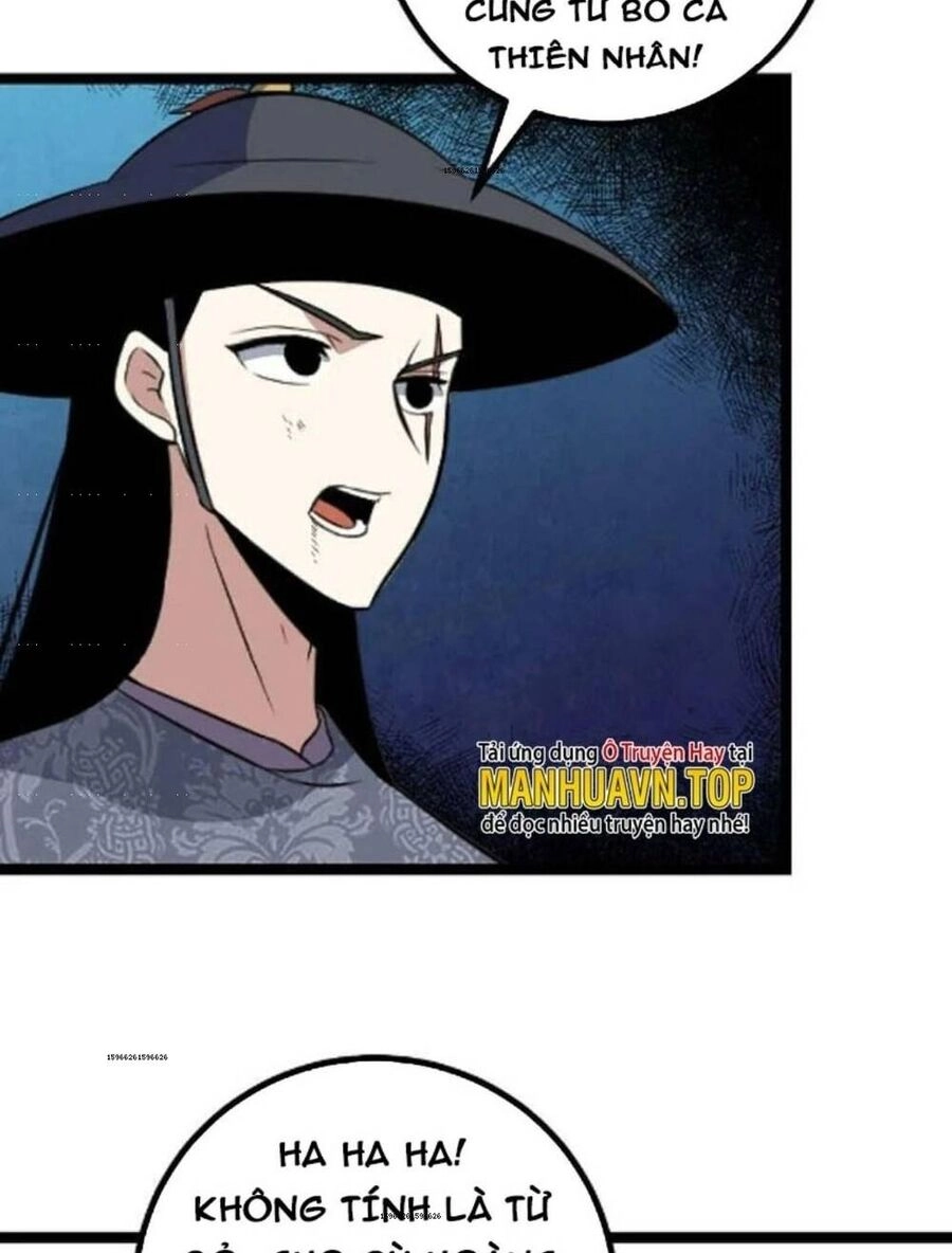 Ta Làm Kiêu Hùng Tại Dị Giới Chapter 421 - 17