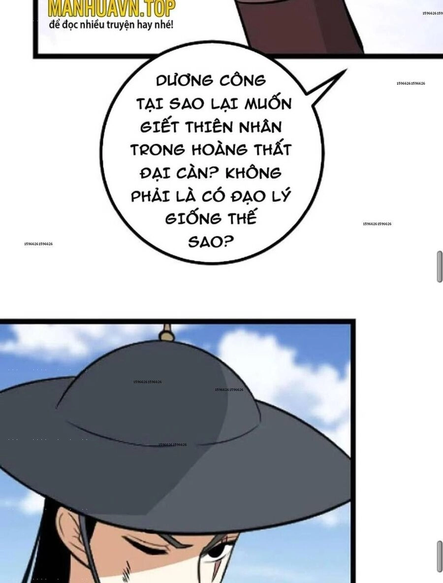 Ta Làm Kiêu Hùng Tại Dị Giới Chapter 421 - 20