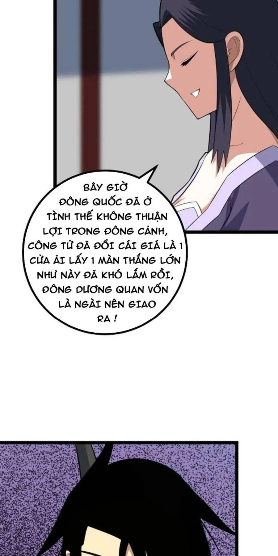 Ta Làm Kiêu Hùng Tại Dị Giới Chapter 422 - 7