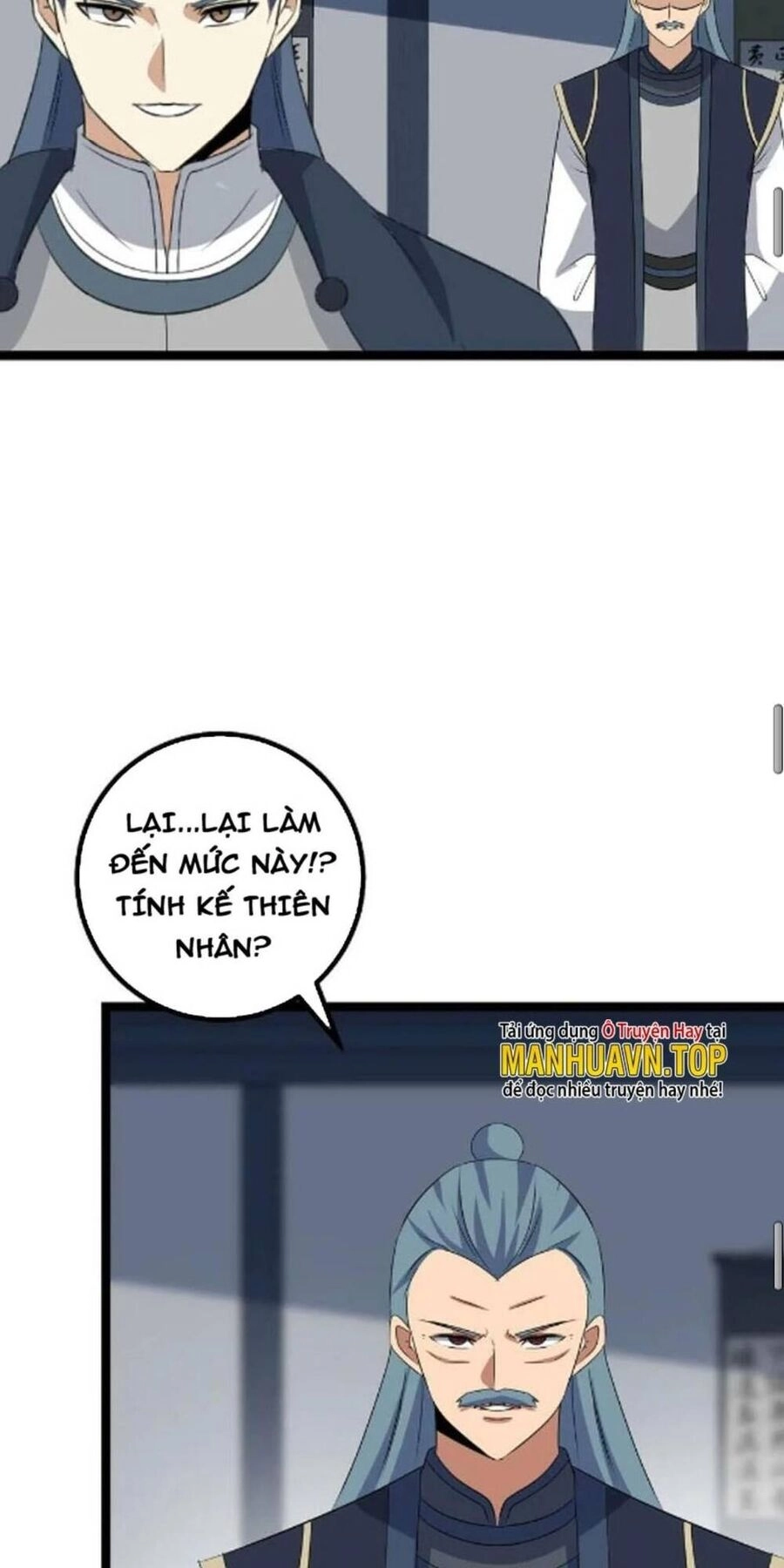 Ta Làm Kiêu Hùng Tại Dị Giới Chapter 423 - 17