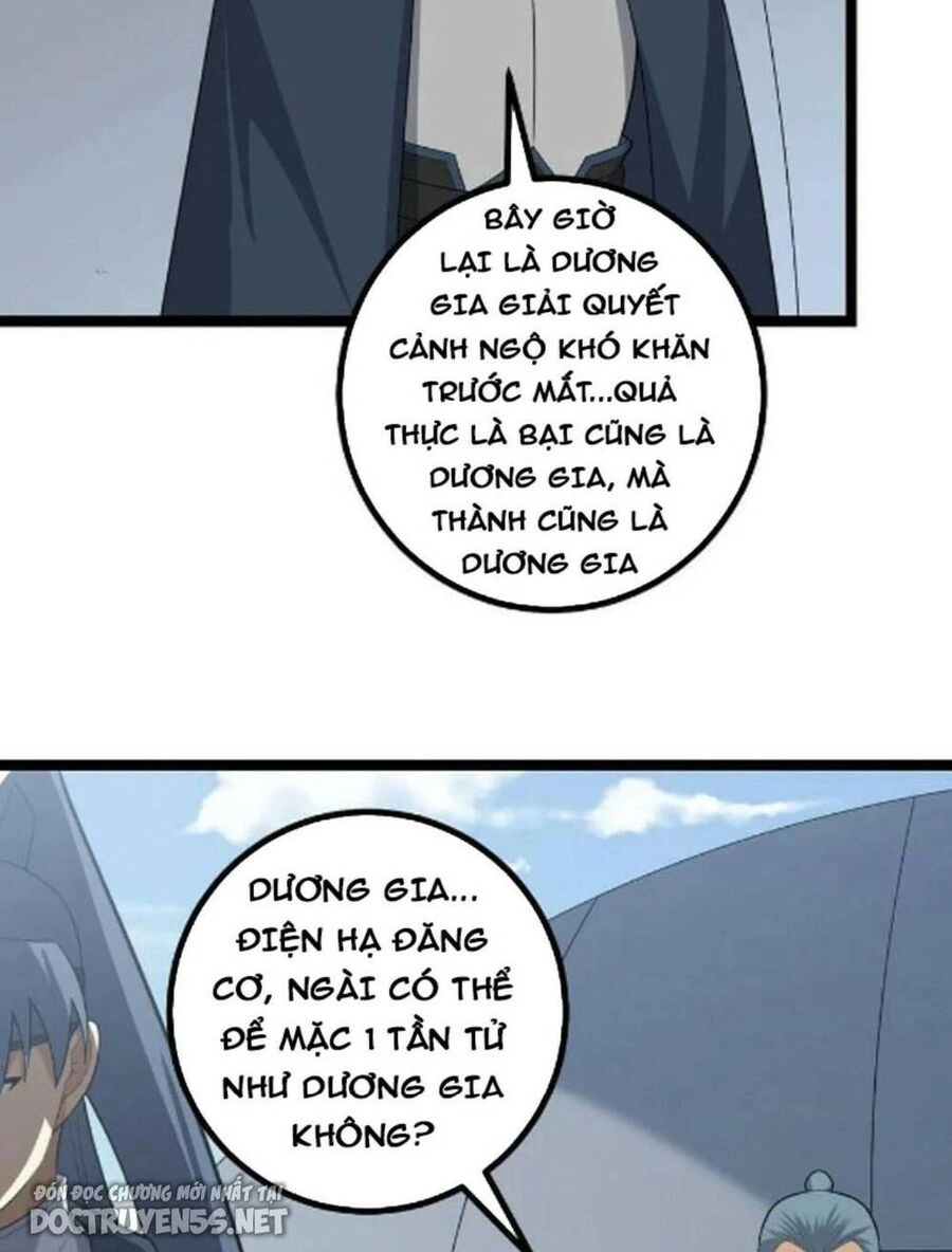 Ta Làm Kiêu Hùng Tại Dị Giới Chapter 424 - 6