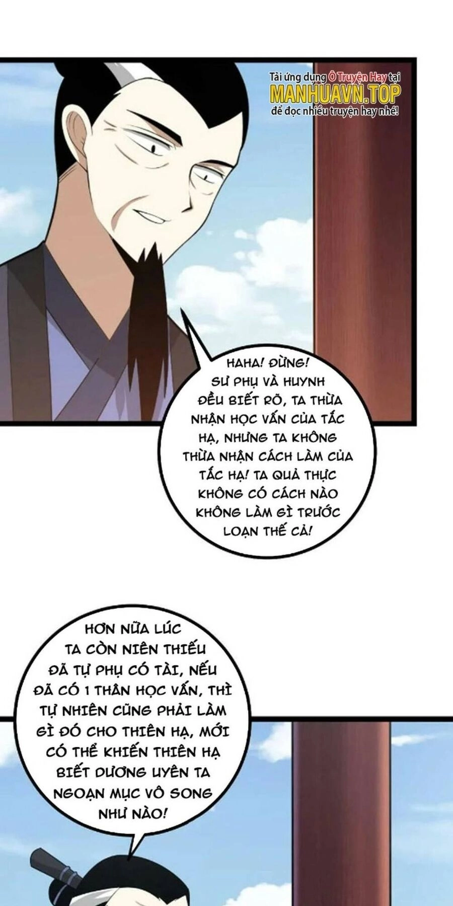 Ta Làm Kiêu Hùng Tại Dị Giới Chapter 424 - 27