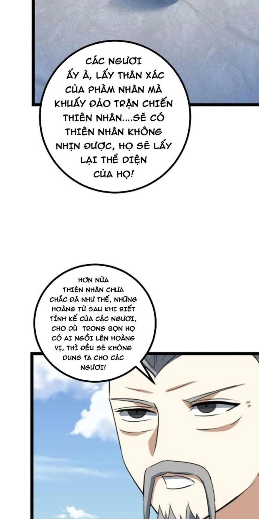 Ta Làm Kiêu Hùng Tại Dị Giới Chapter 425 - 7