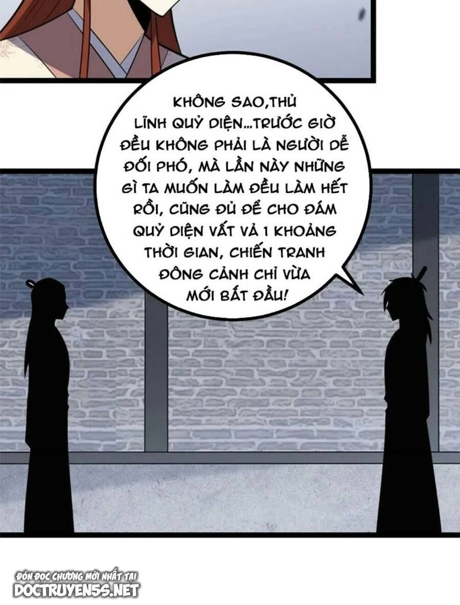 Ta Làm Kiêu Hùng Tại Dị Giới Chapter 426 - 9