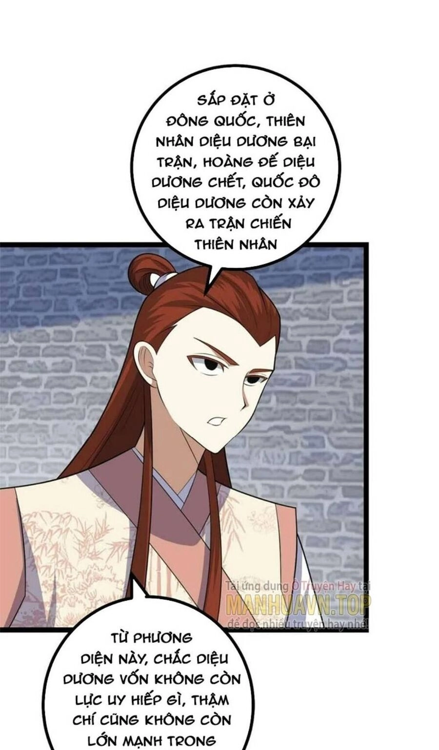 Ta Làm Kiêu Hùng Tại Dị Giới Chapter 426 - 10