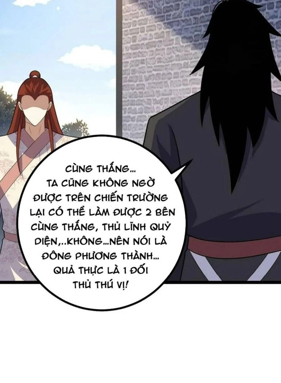 Ta Làm Kiêu Hùng Tại Dị Giới Chapter 426 - 13
