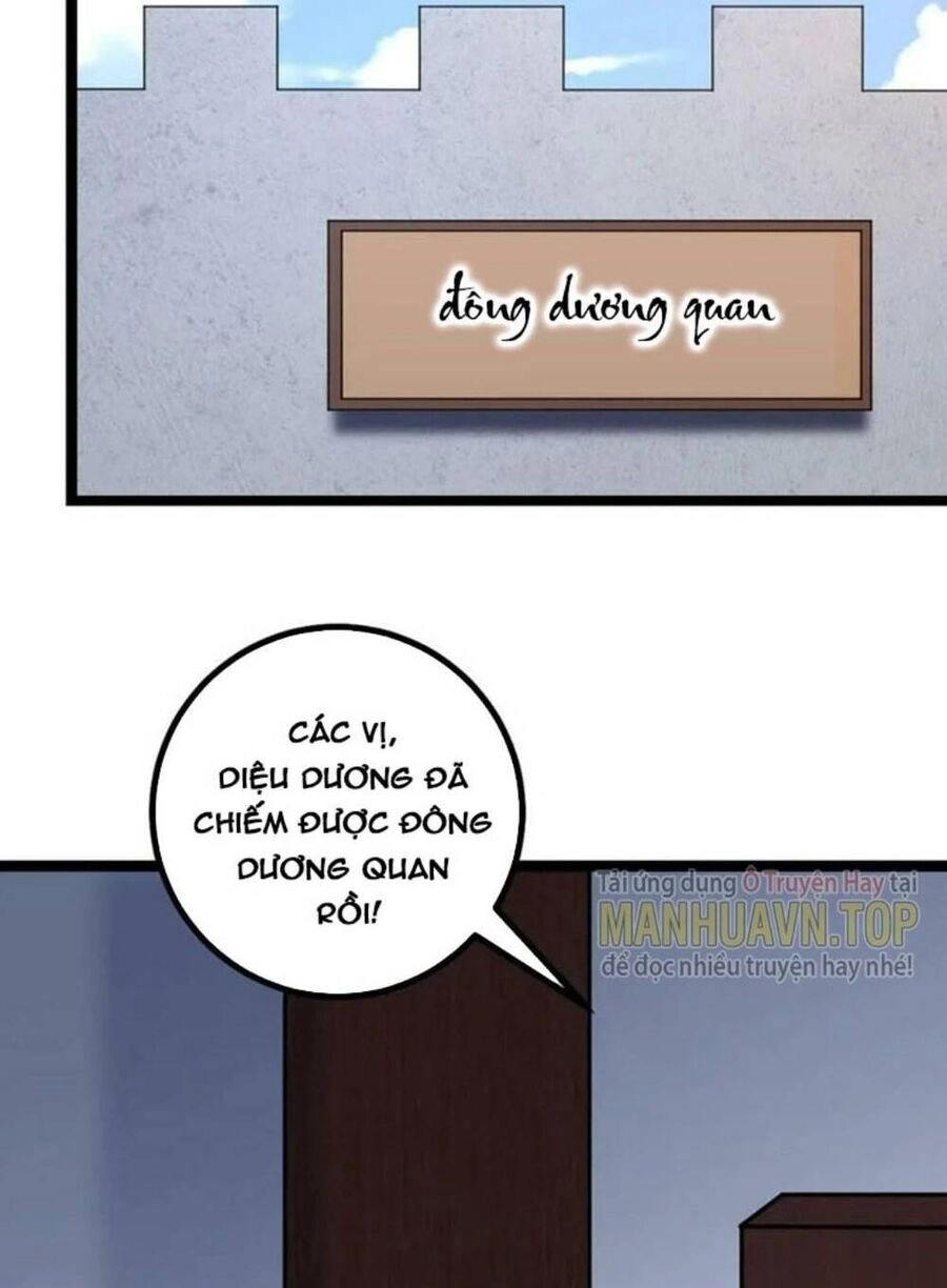 Ta Làm Kiêu Hùng Tại Dị Giới Chapter 426 - 19