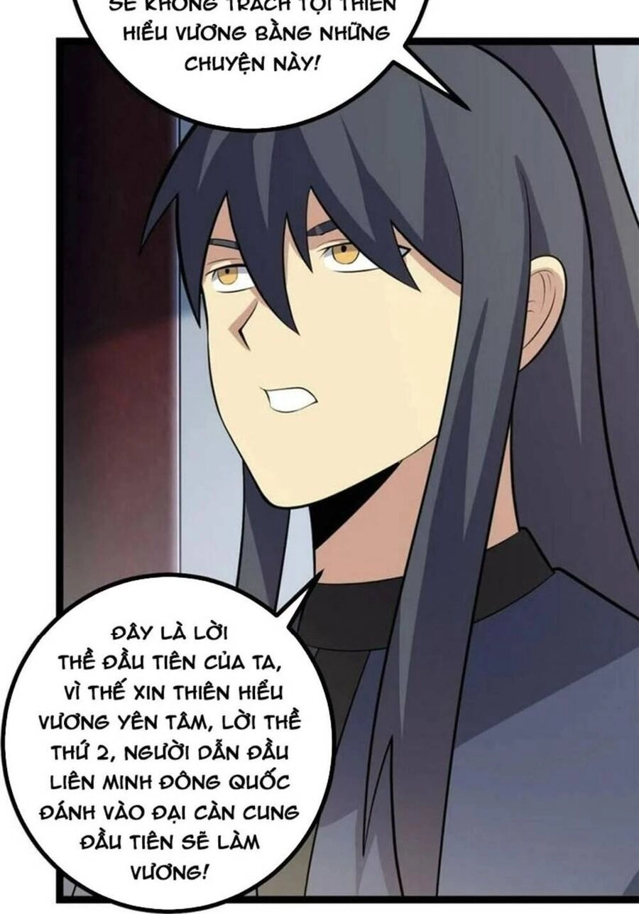 Ta Làm Kiêu Hùng Tại Dị Giới Chapter 426 - 32