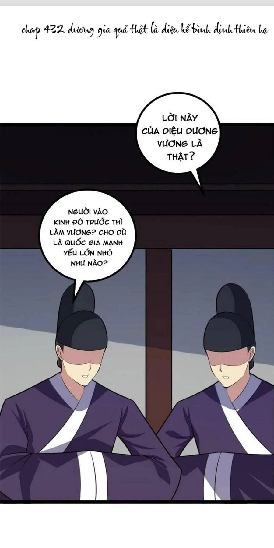 Ta Làm Kiêu Hùng Tại Dị Giới Chapter 427 - 1
