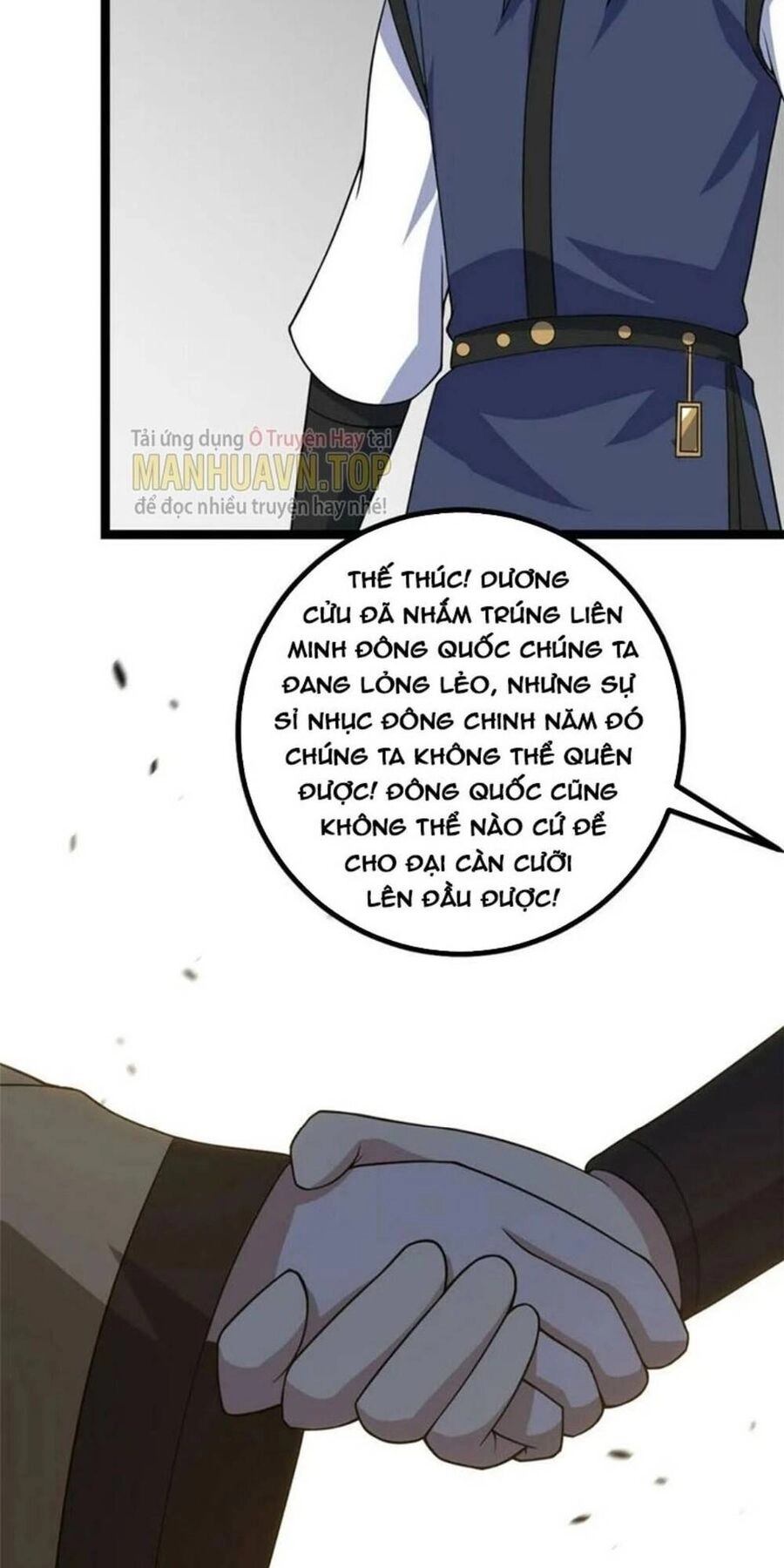 Ta Làm Kiêu Hùng Tại Dị Giới Chapter 427 - 4