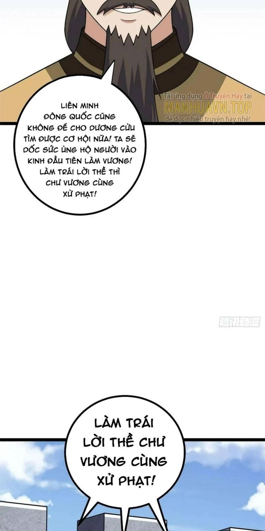 Ta Làm Kiêu Hùng Tại Dị Giới Chapter 427 - 7