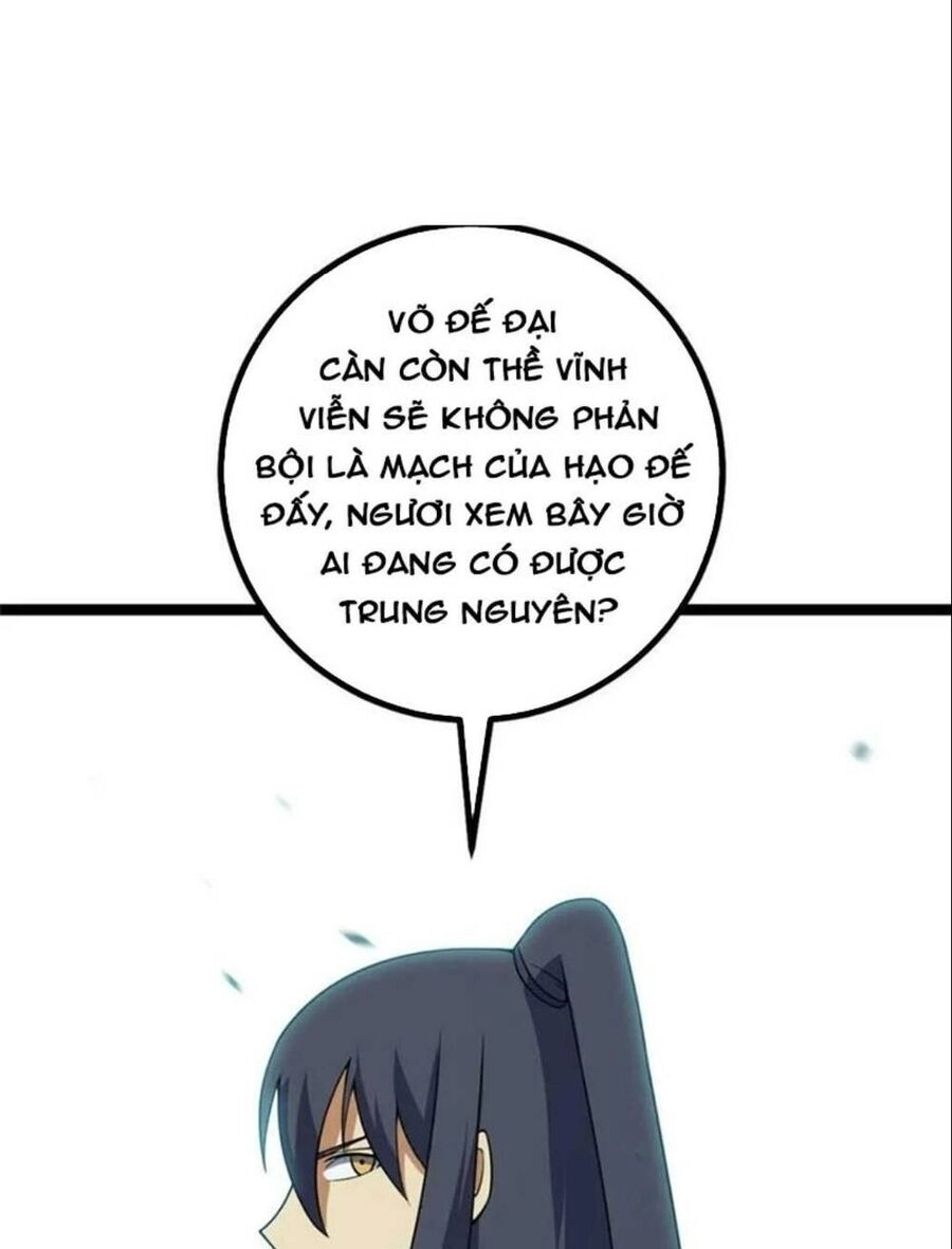 Ta Làm Kiêu Hùng Tại Dị Giới Chapter 427 - 15