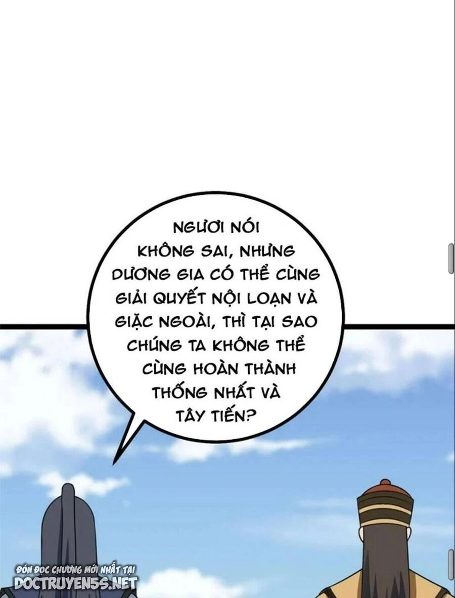 Ta Làm Kiêu Hùng Tại Dị Giới Chapter 427 - 22