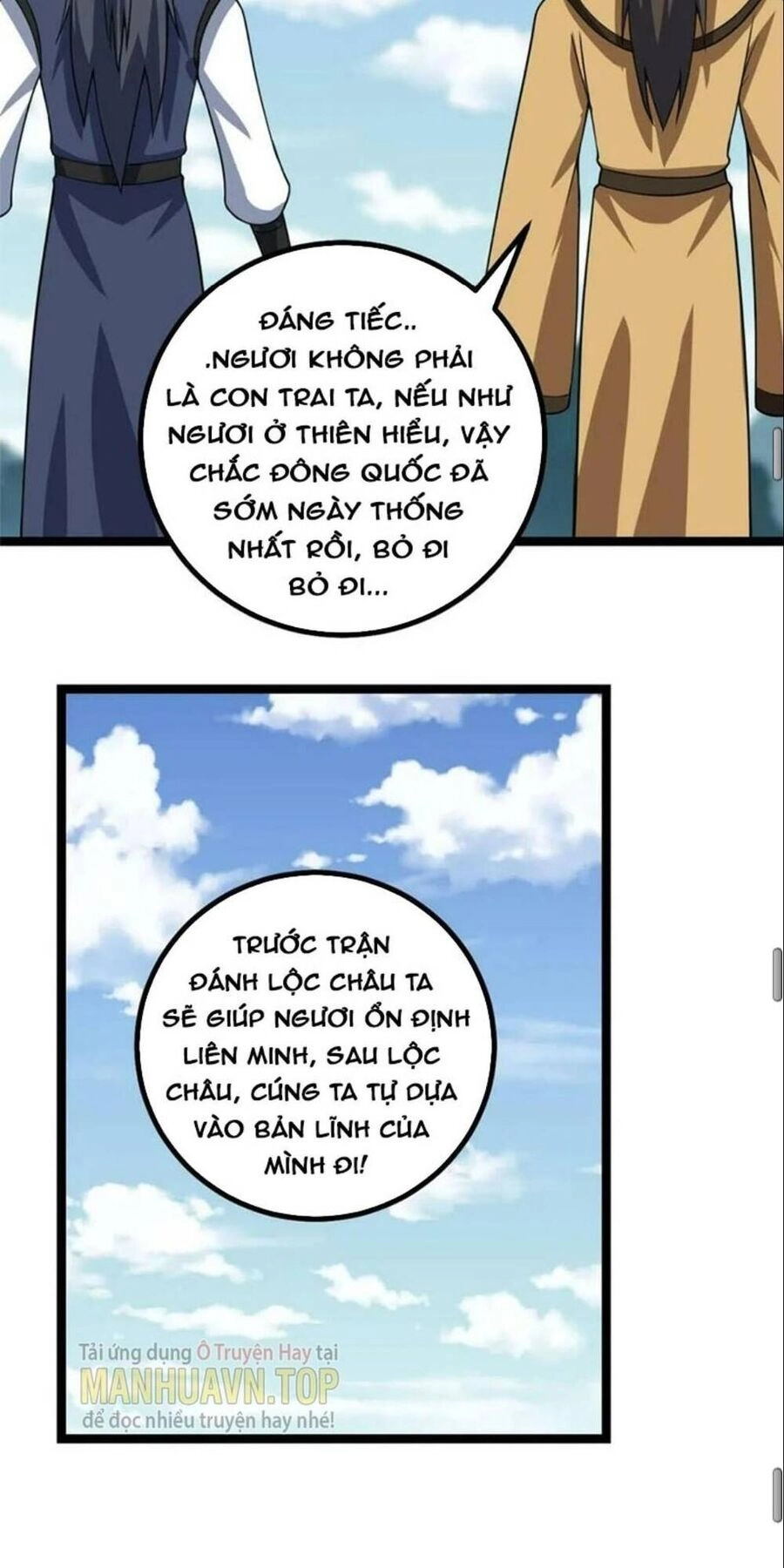 Ta Làm Kiêu Hùng Tại Dị Giới Chapter 427 - 23