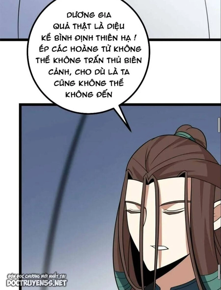 Ta Làm Kiêu Hùng Tại Dị Giới Chapter 427 - 25