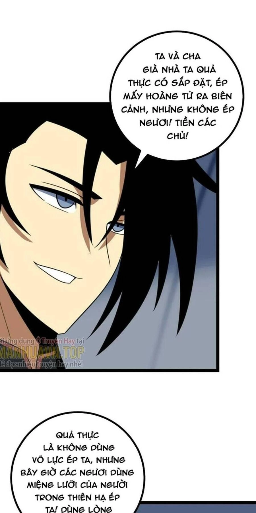 Ta Làm Kiêu Hùng Tại Dị Giới Chapter 427 - 27