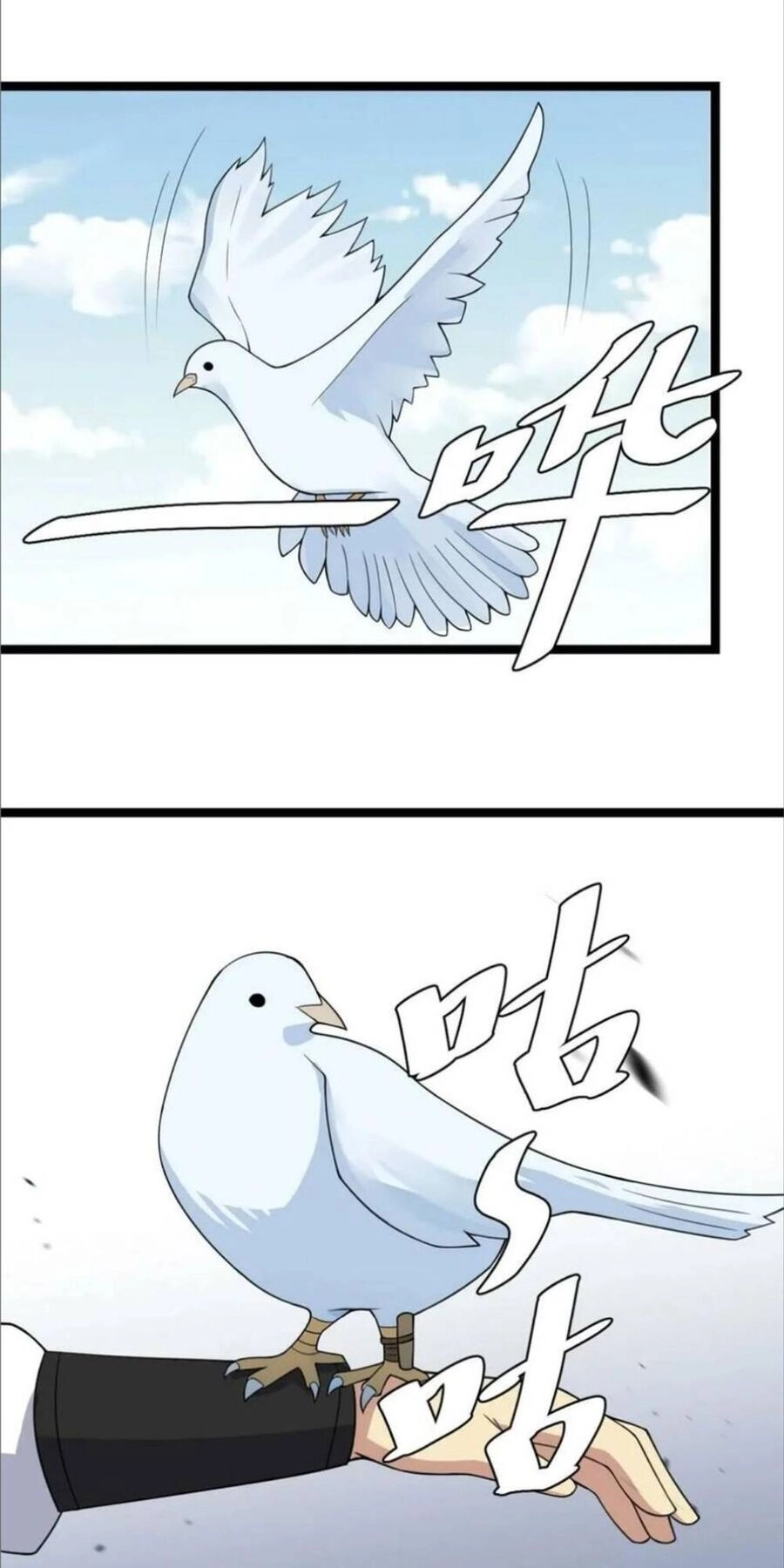 Ta Làm Kiêu Hùng Tại Dị Giới Chapter 428.5 - 1