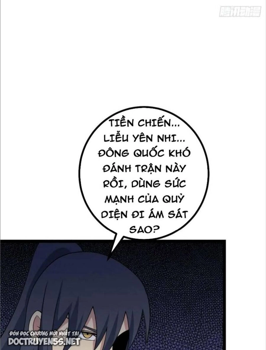 Ta Làm Kiêu Hùng Tại Dị Giới Chapter 428.5 - 3