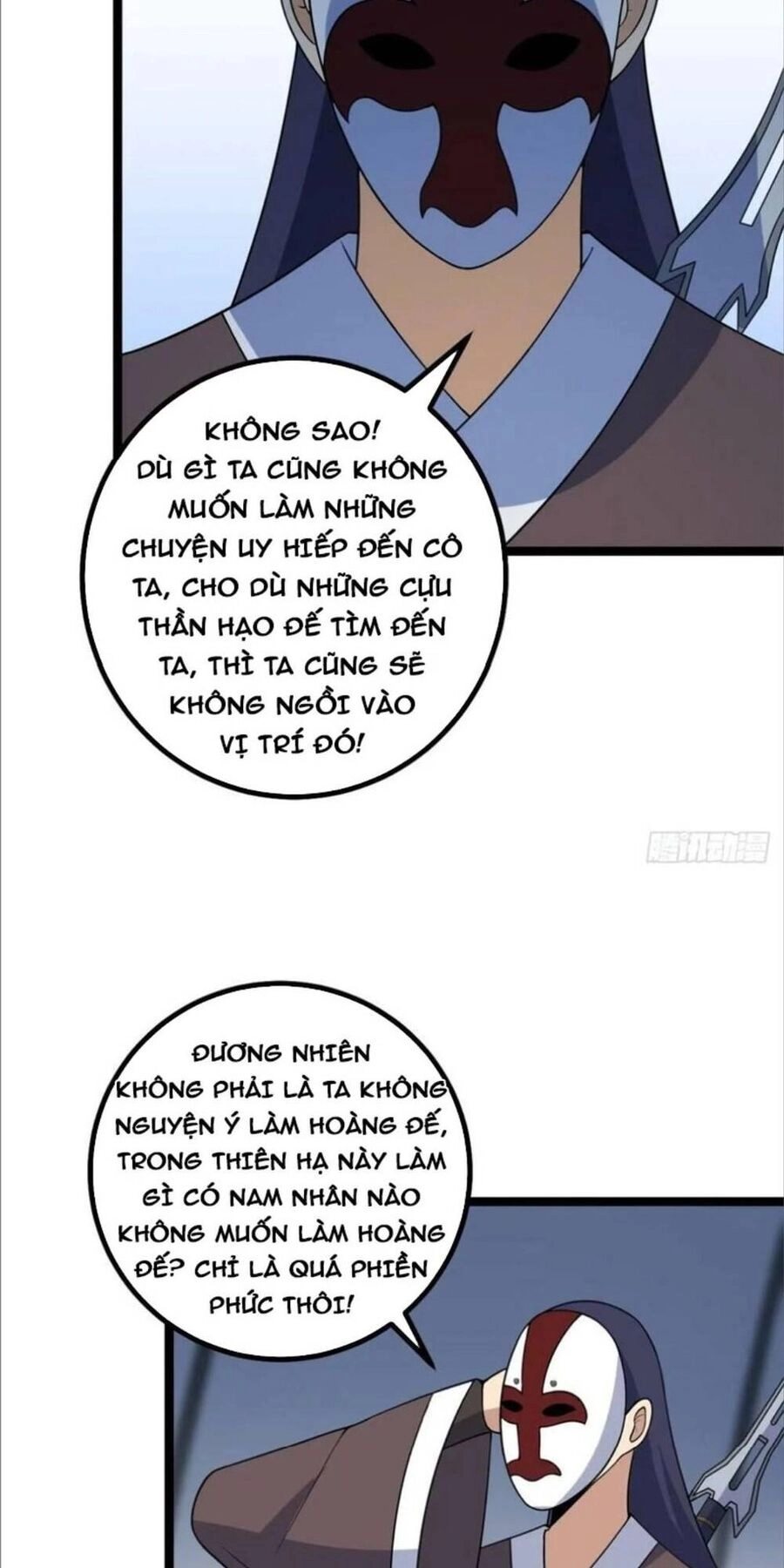 Ta Làm Kiêu Hùng Tại Dị Giới Chapter 428.5 - 7