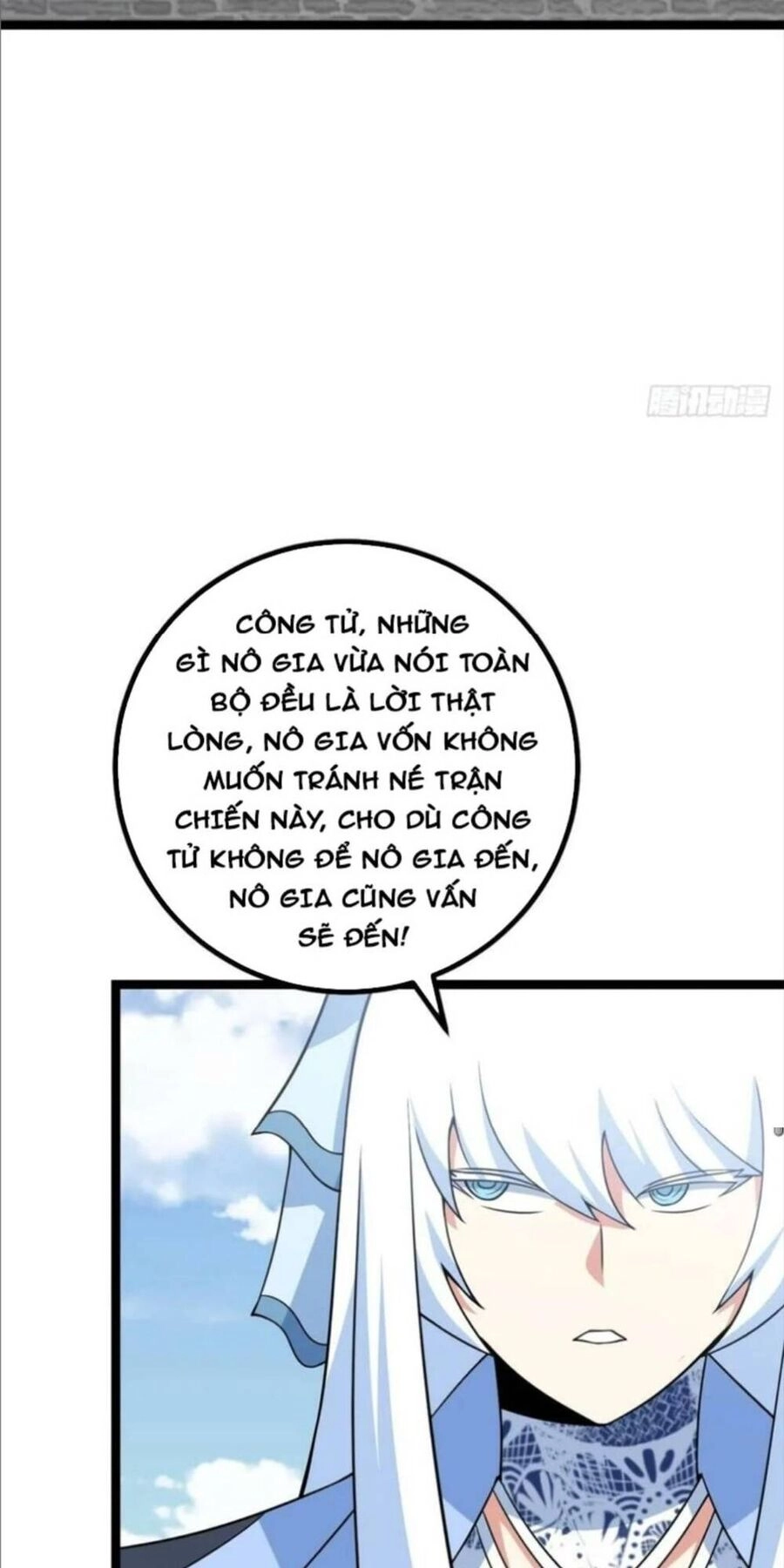 Ta Làm Kiêu Hùng Tại Dị Giới Chapter 428.5 - 17