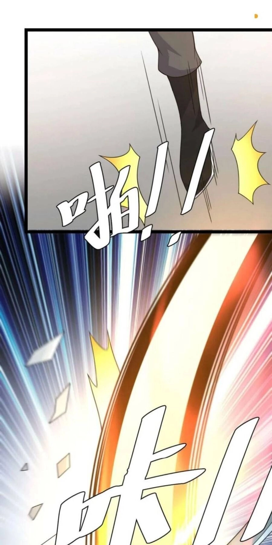 Ta Làm Kiêu Hùng Tại Dị Giới Chapter 428.5 - 27