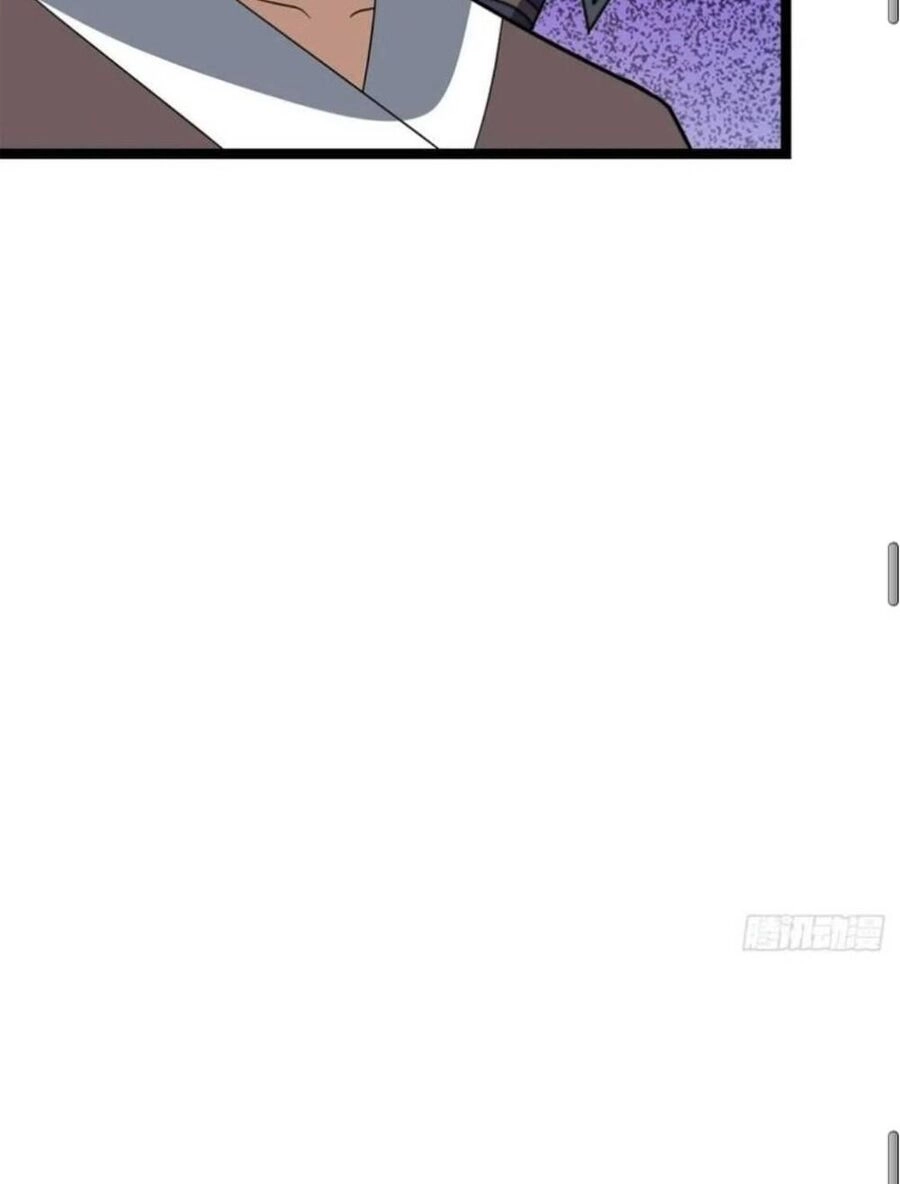 Ta Làm Kiêu Hùng Tại Dị Giới Chapter 429 - 21