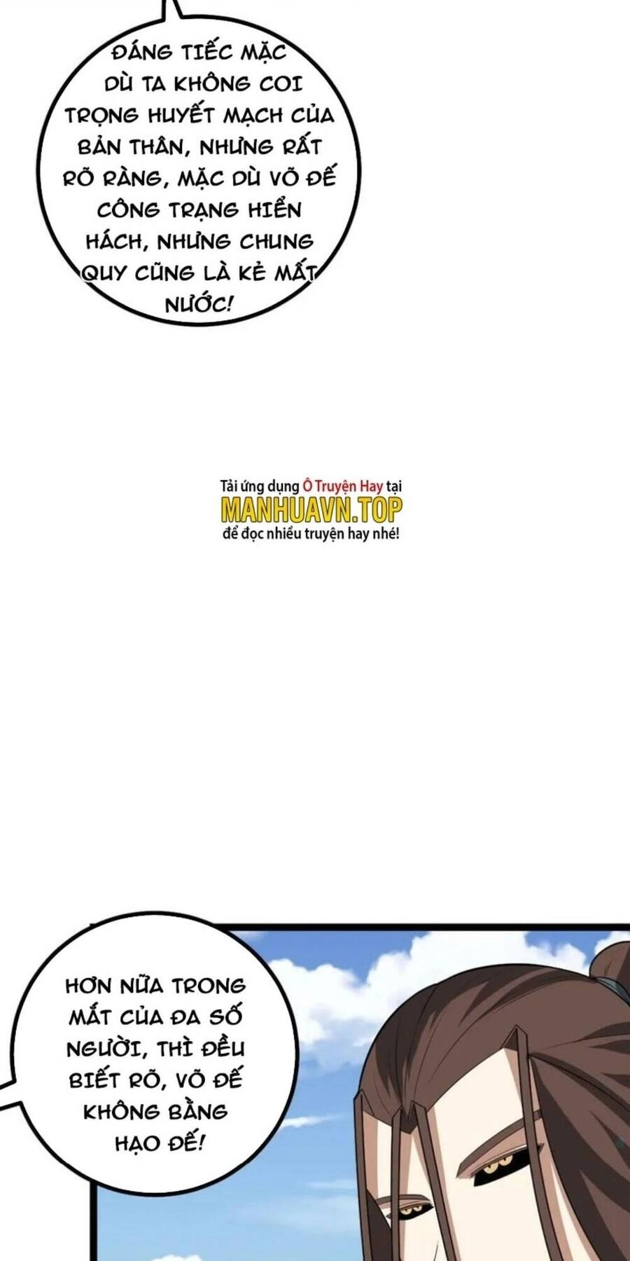 Ta Làm Kiêu Hùng Tại Dị Giới Chapter 429 - 33