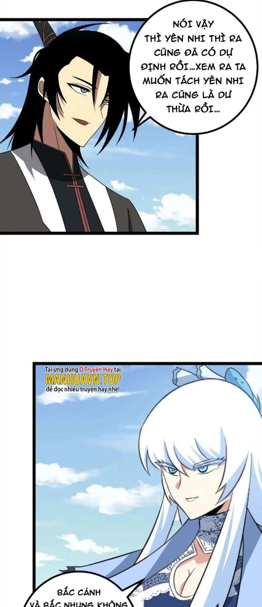 Ta Làm Kiêu Hùng Tại Dị Giới Chapter 430 - 5