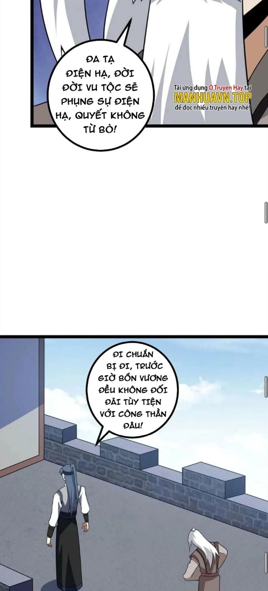 Ta Làm Kiêu Hùng Tại Dị Giới Chapter 430 - 16