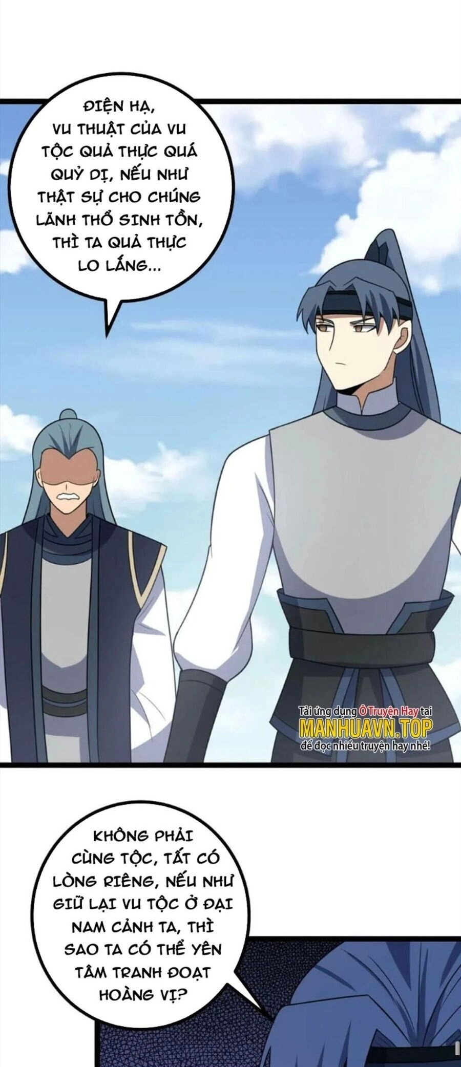 Ta Làm Kiêu Hùng Tại Dị Giới Chapter 430 - 18