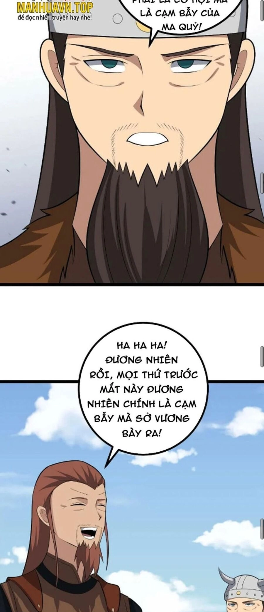 Ta Làm Kiêu Hùng Tại Dị Giới Chapter 431 - 14