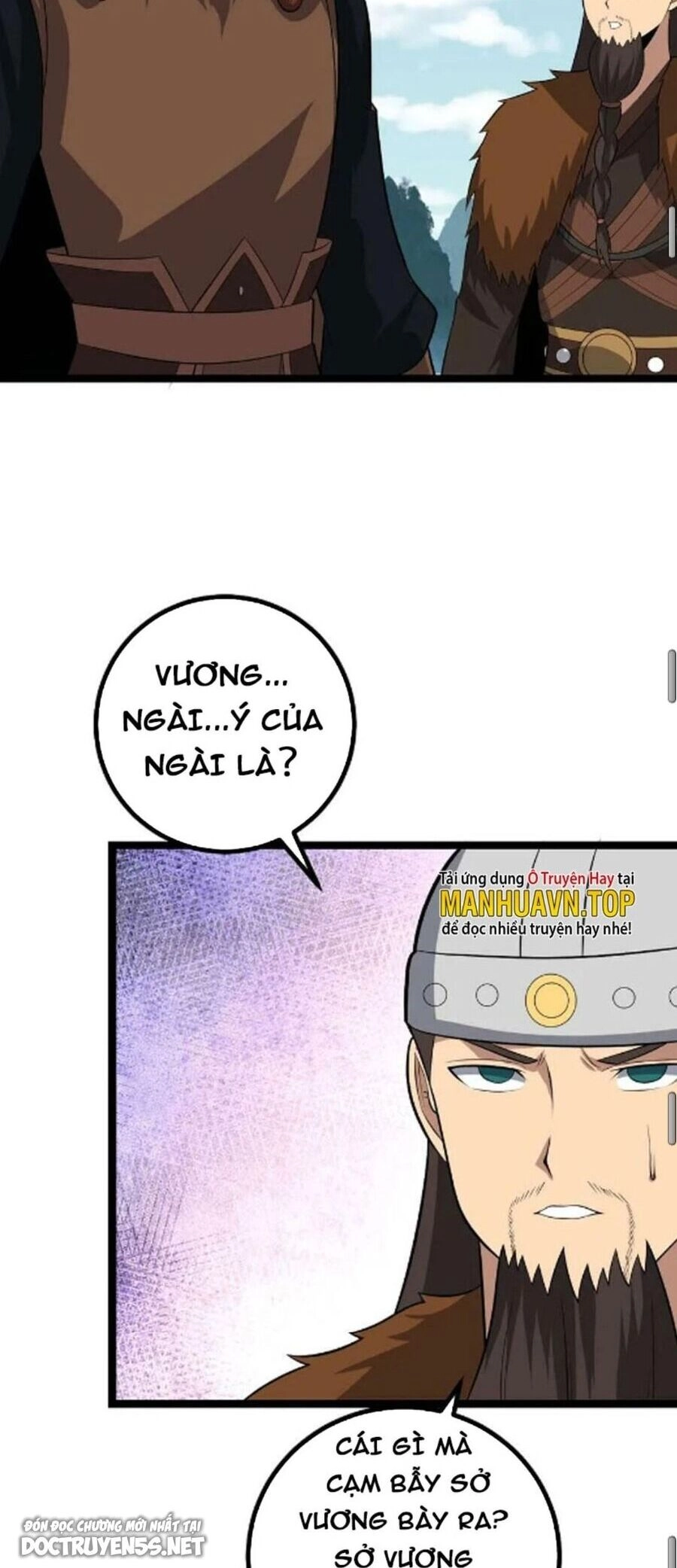 Ta Làm Kiêu Hùng Tại Dị Giới Chapter 431 - 15