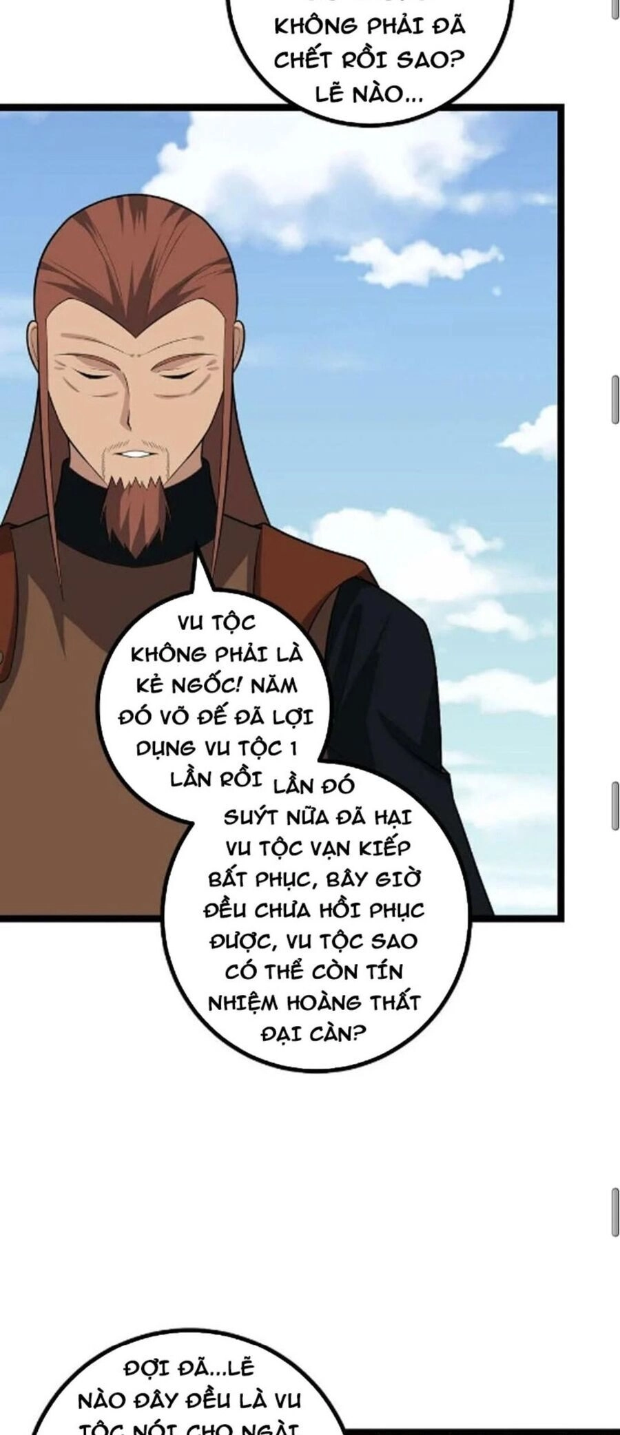 Ta Làm Kiêu Hùng Tại Dị Giới Chapter 431 - 16