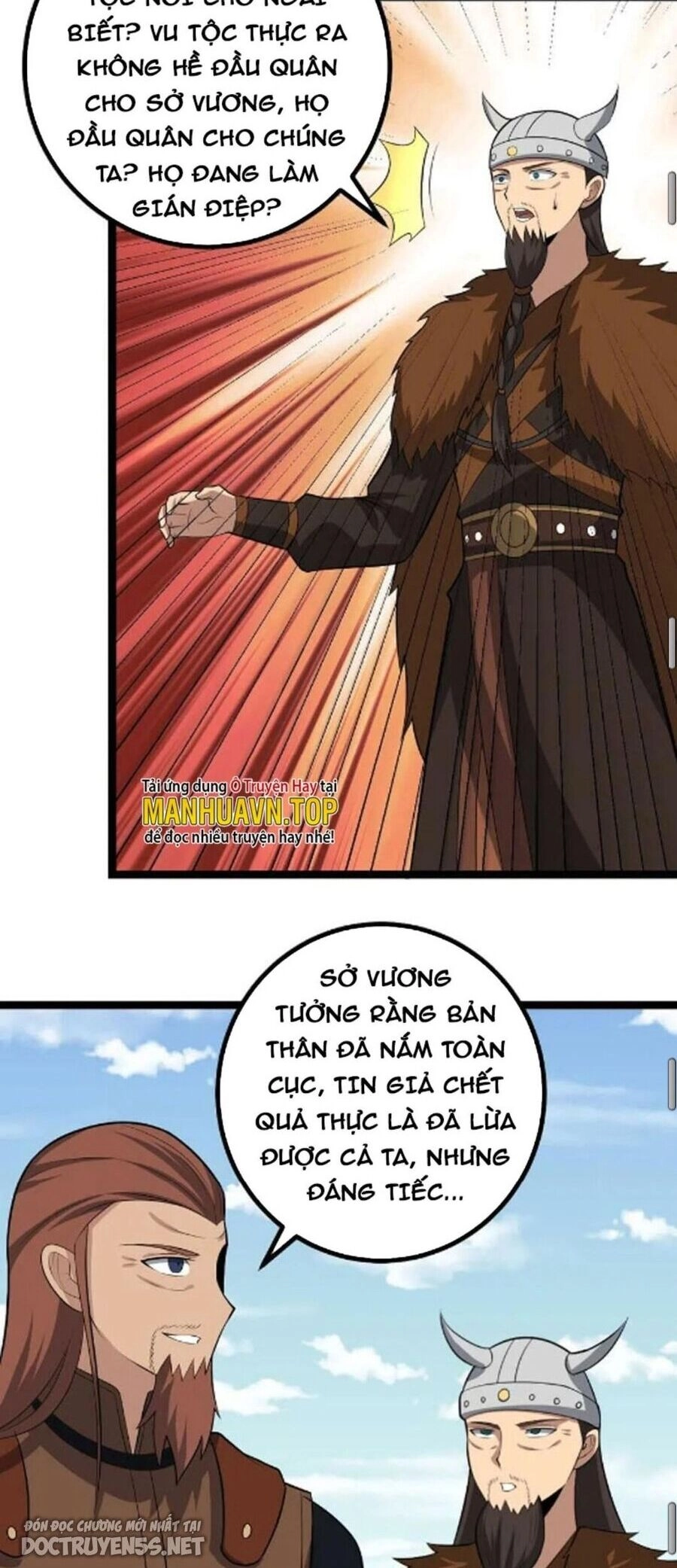 Ta Làm Kiêu Hùng Tại Dị Giới Chapter 431 - 17