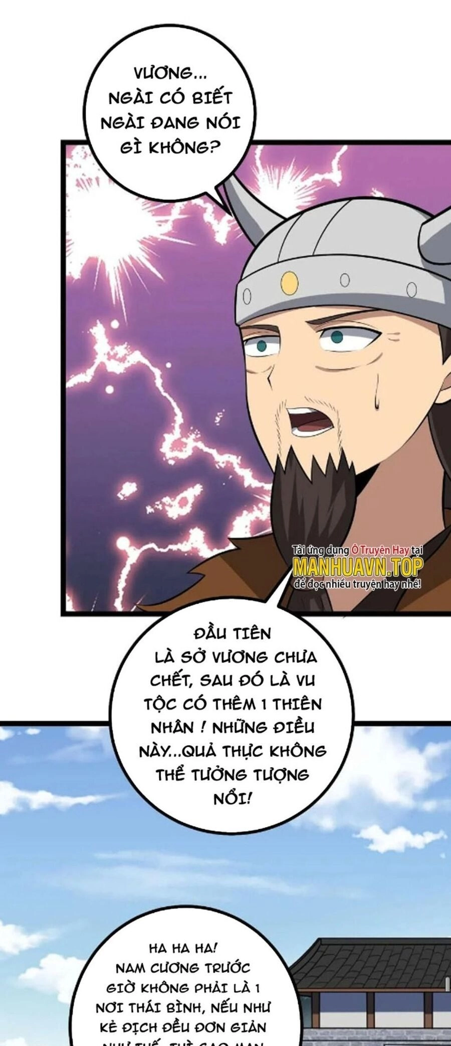 Ta Làm Kiêu Hùng Tại Dị Giới Chapter 431 - 19