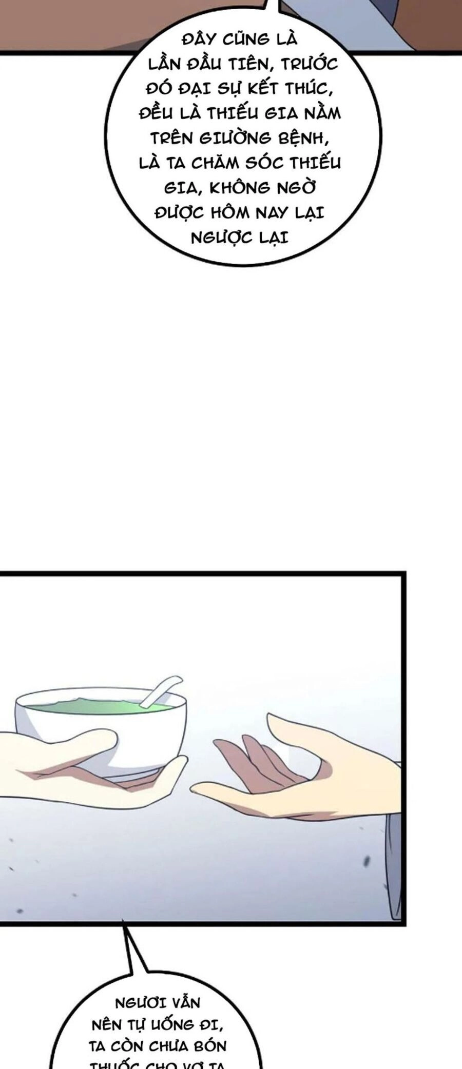 Ta Làm Kiêu Hùng Tại Dị Giới Chapter 432 - 12