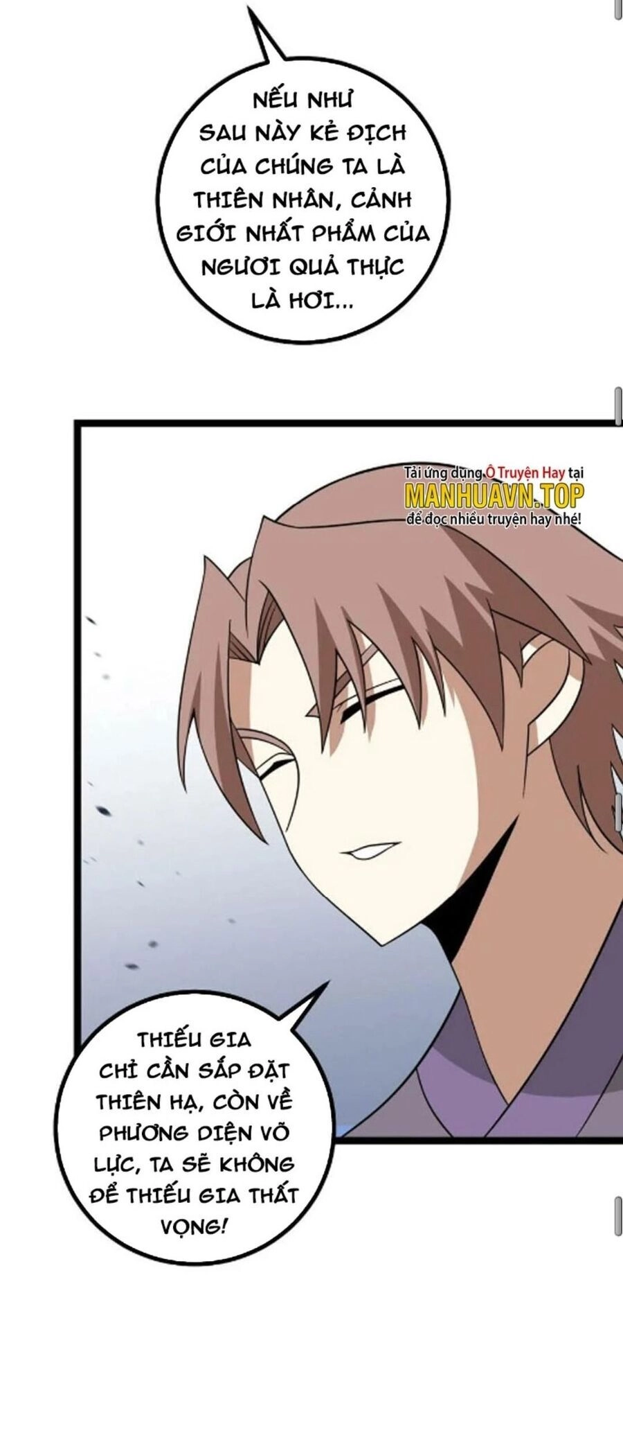 Ta Làm Kiêu Hùng Tại Dị Giới Chapter 432 - 21