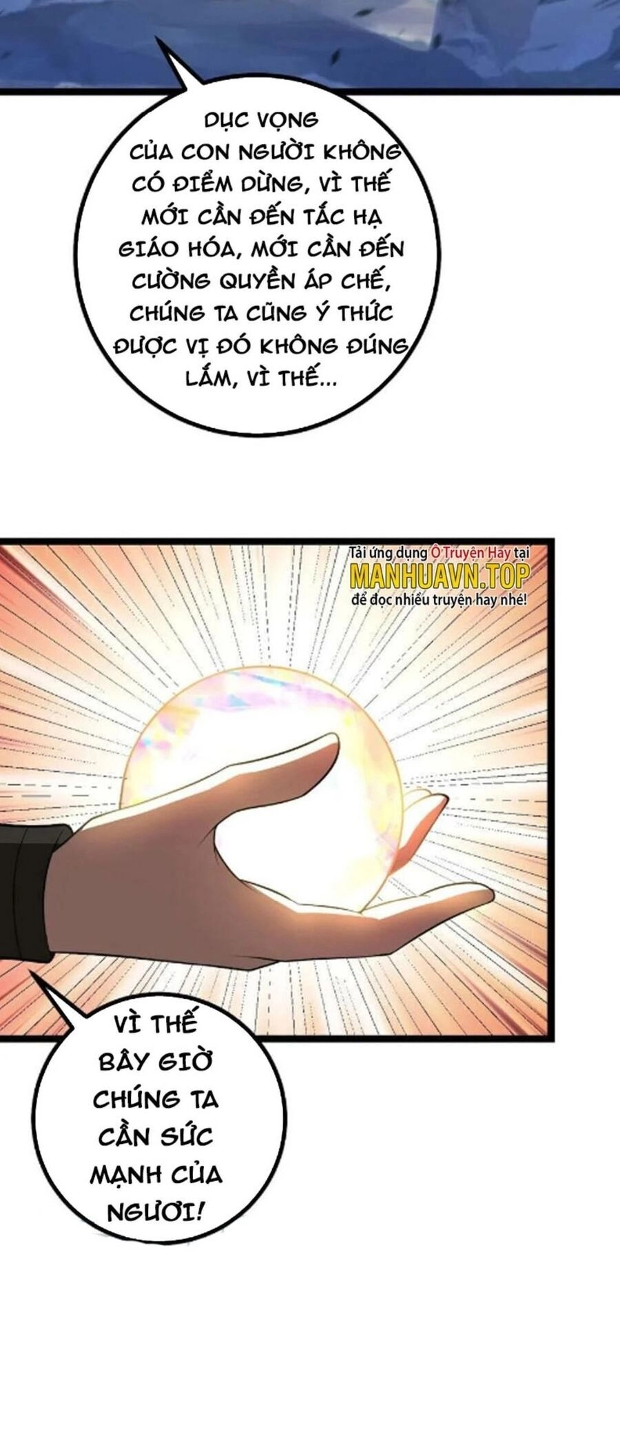 Ta Làm Kiêu Hùng Tại Dị Giới Chapter 433 - 3