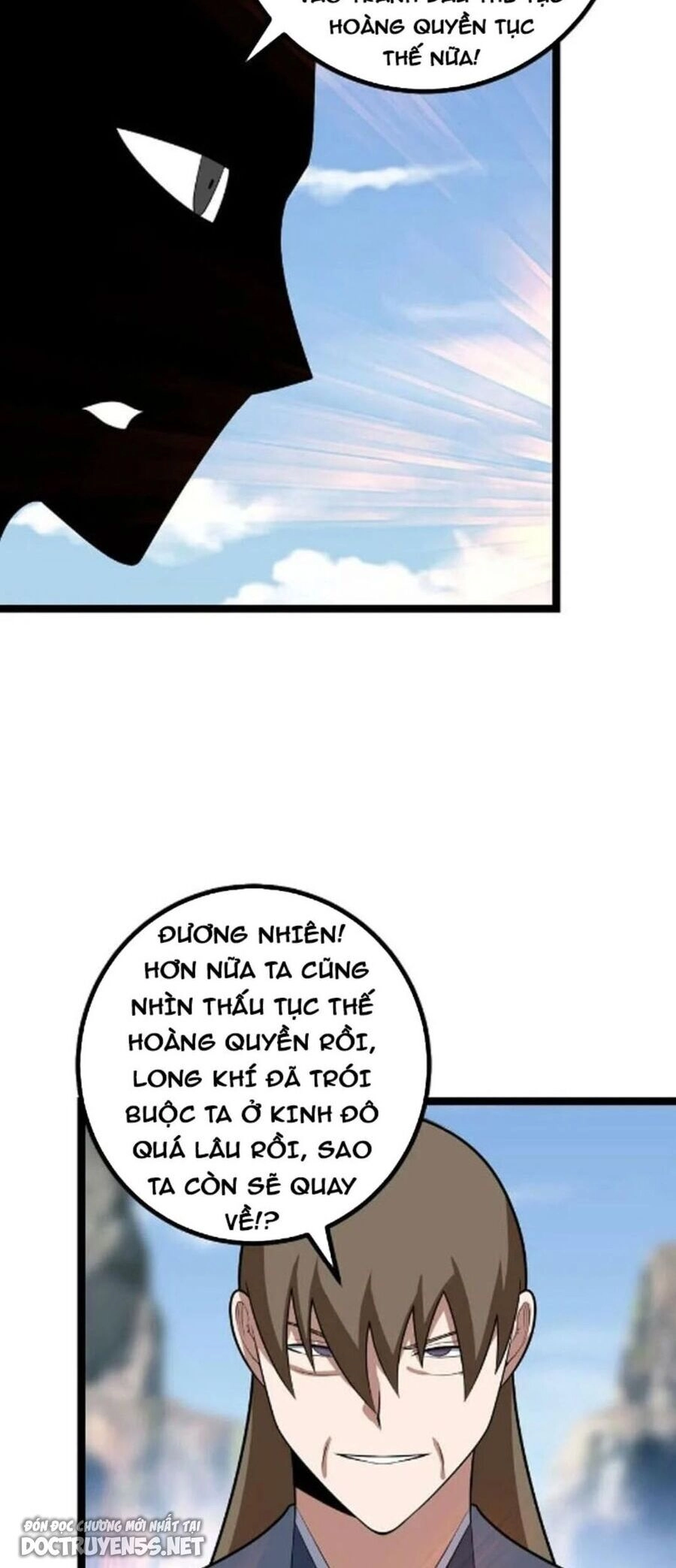 Ta Làm Kiêu Hùng Tại Dị Giới Chapter 433 - 9