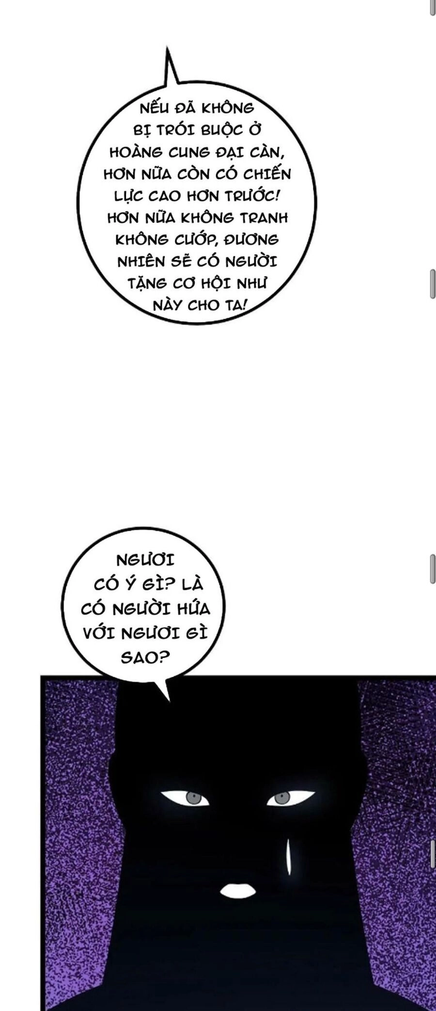 Ta Làm Kiêu Hùng Tại Dị Giới Chapter 433 - 19