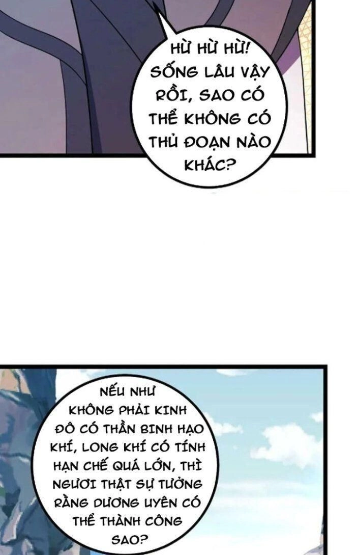 Ta Làm Kiêu Hùng Tại Dị Giới Chapter 434 - 5