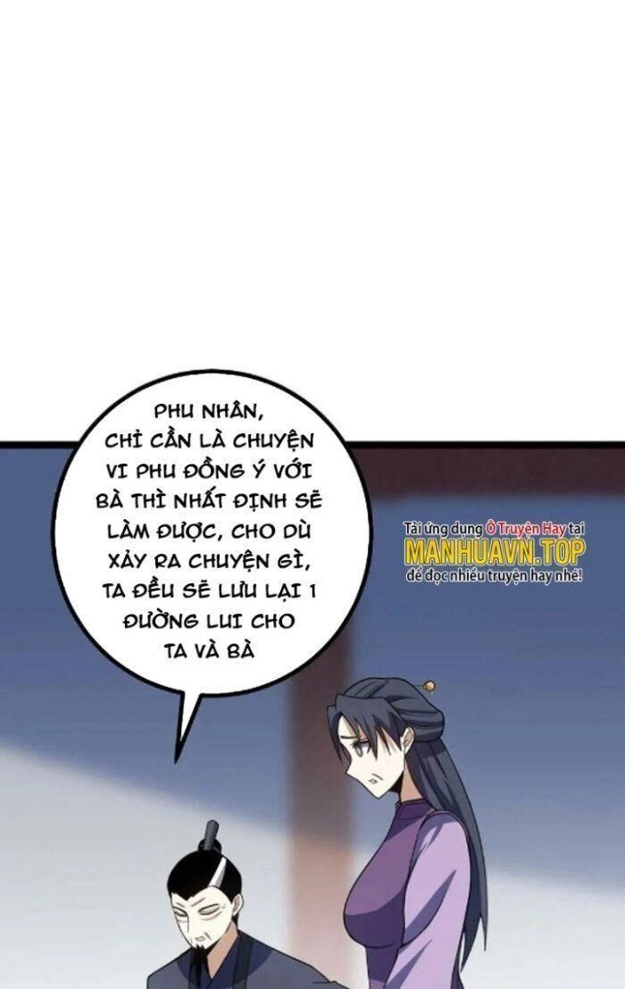 Ta Làm Kiêu Hùng Tại Dị Giới Chapter 434 - 12