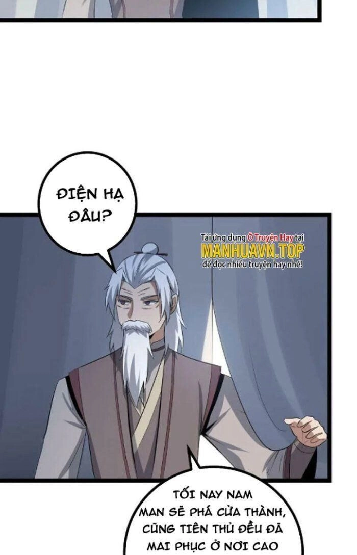 Ta Làm Kiêu Hùng Tại Dị Giới Chapter 434 - 23