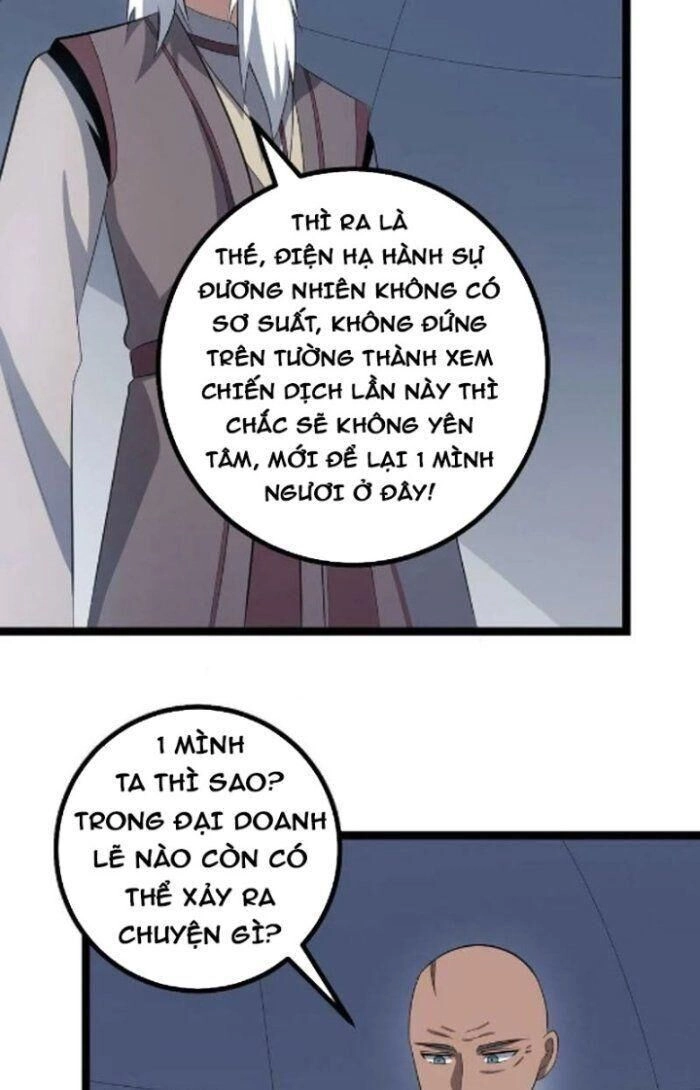 Ta Làm Kiêu Hùng Tại Dị Giới Chapter 434 - 26
