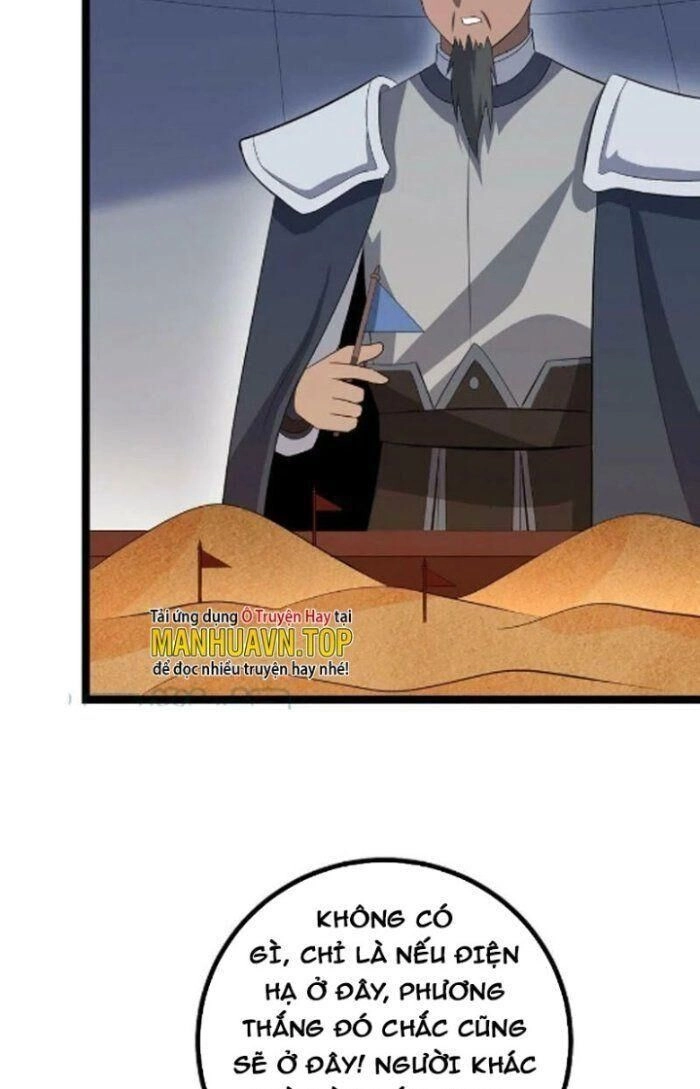 Ta Làm Kiêu Hùng Tại Dị Giới Chapter 434 - 27