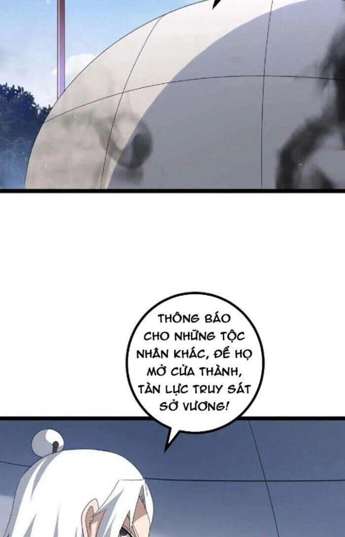 Ta Làm Kiêu Hùng Tại Dị Giới Chapter 434 - 34